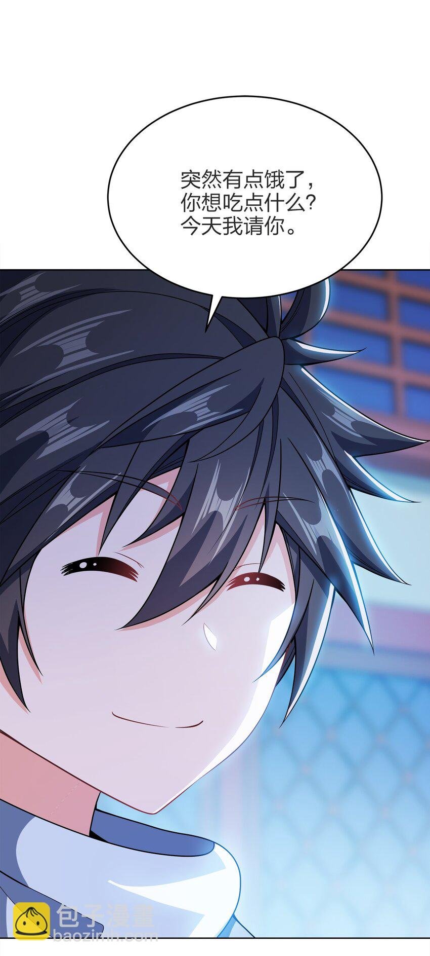 029 信猫