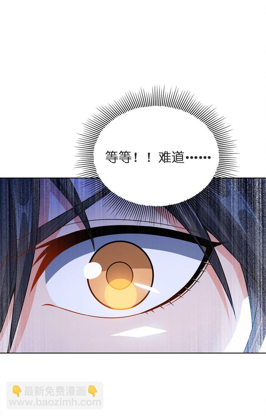029 信猫