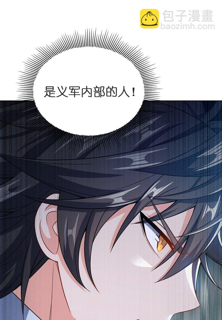 029 信猫