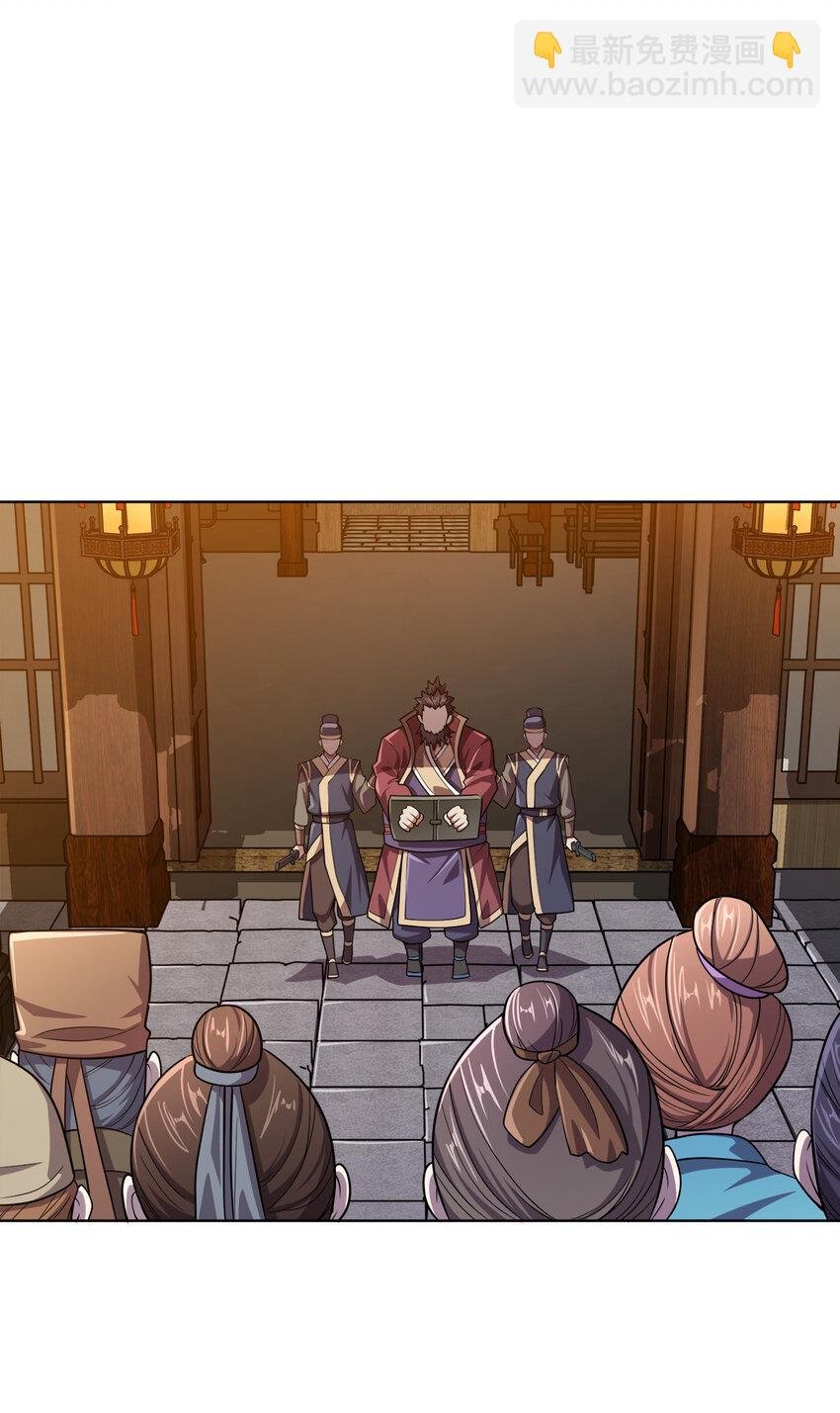 003 你不会出事的