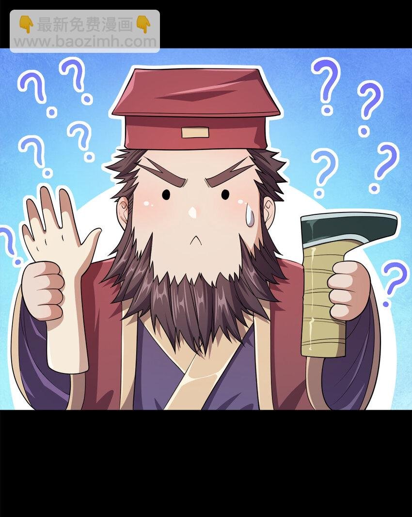 003 你不会出事的