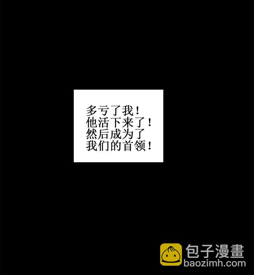 003 你不会出事的
