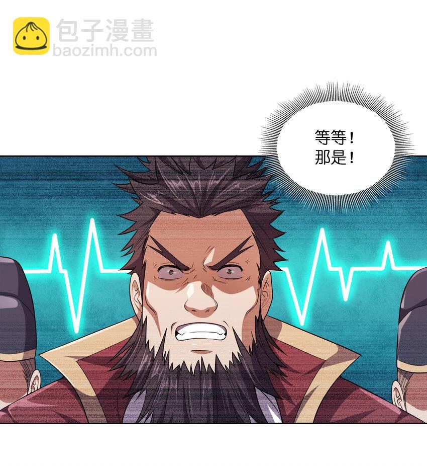003 你不会出事的