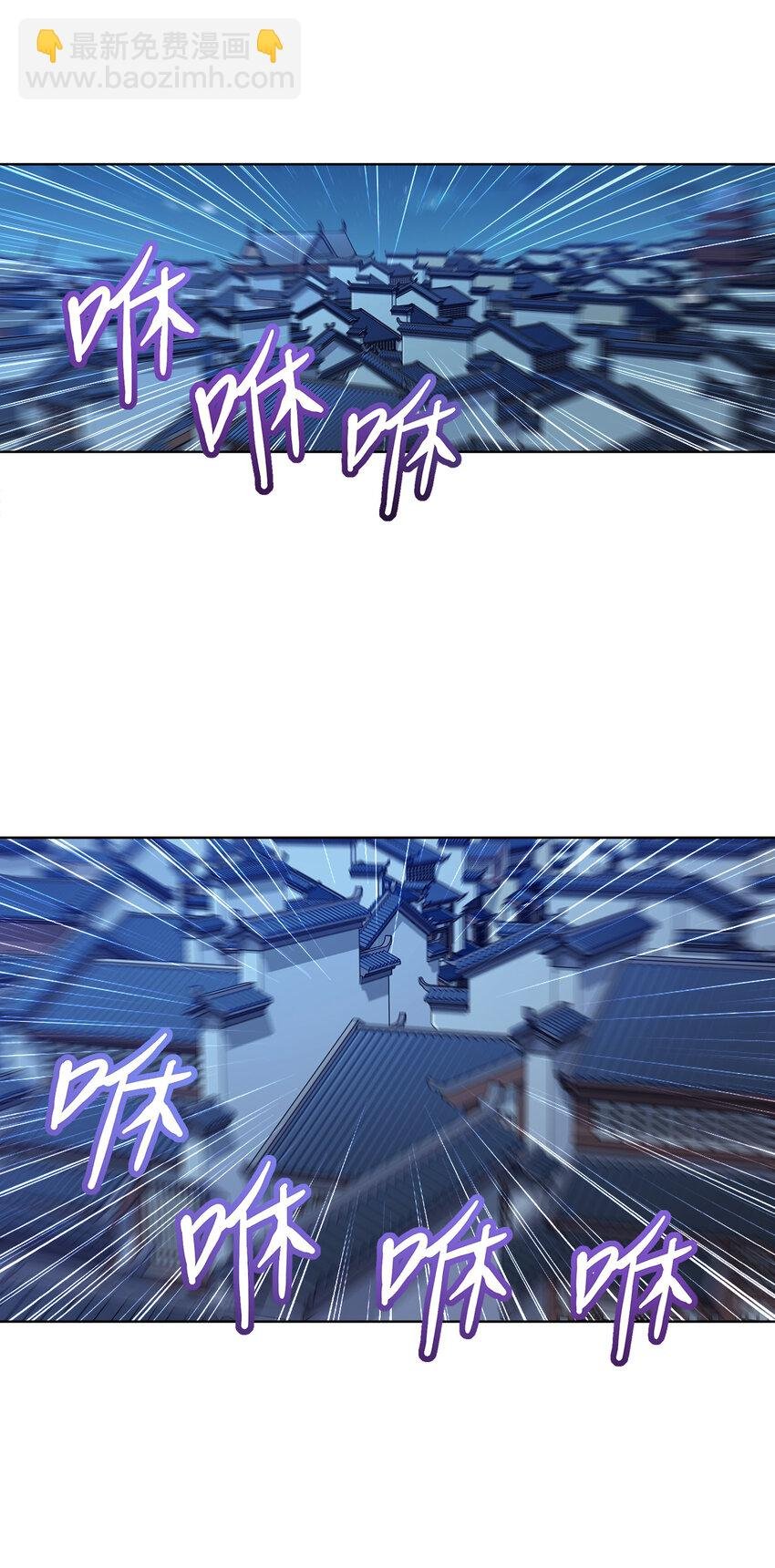 003 你不会出事的