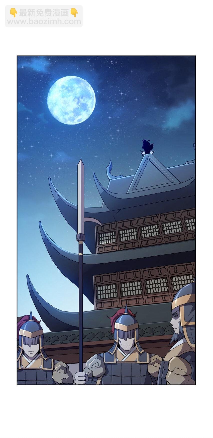 003 你不会出事的