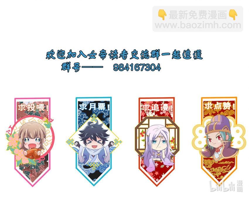 003 你不会出事的