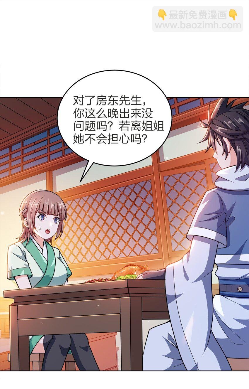 030 基本上不可能