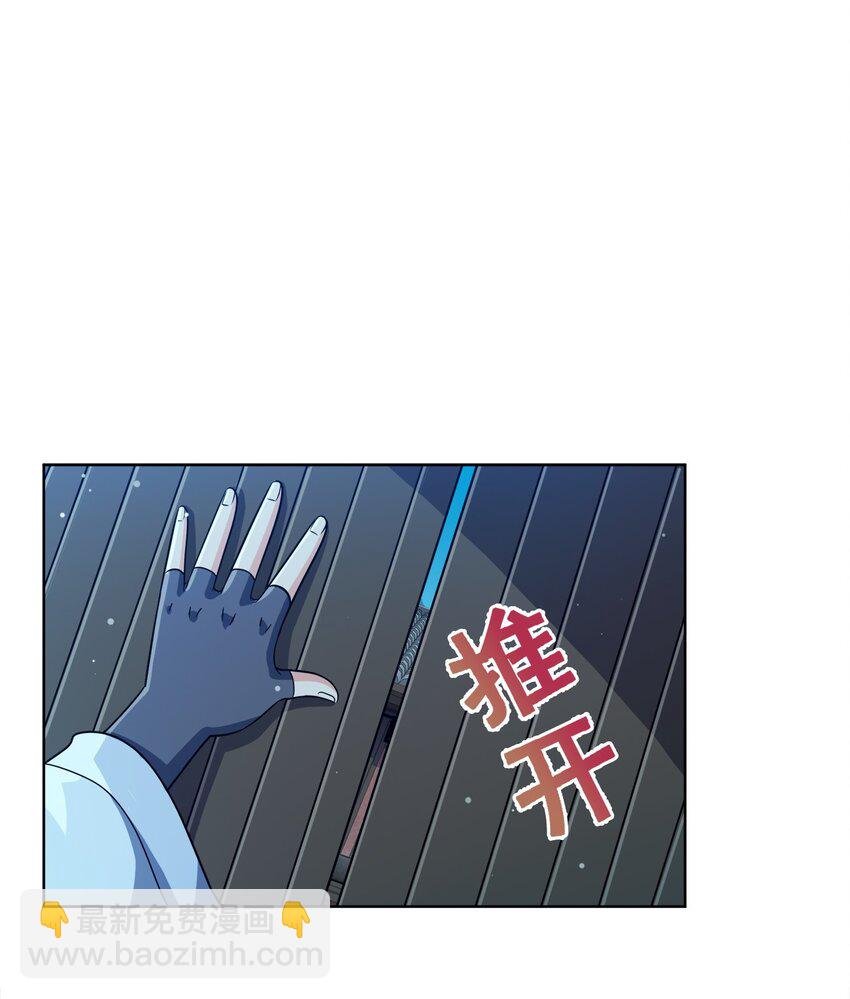 030 基本上不可能
