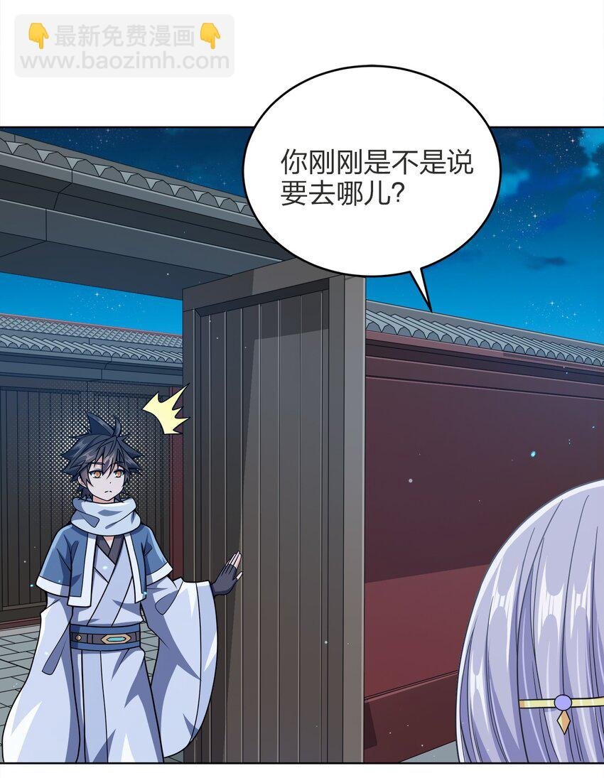 030 基本上不可能