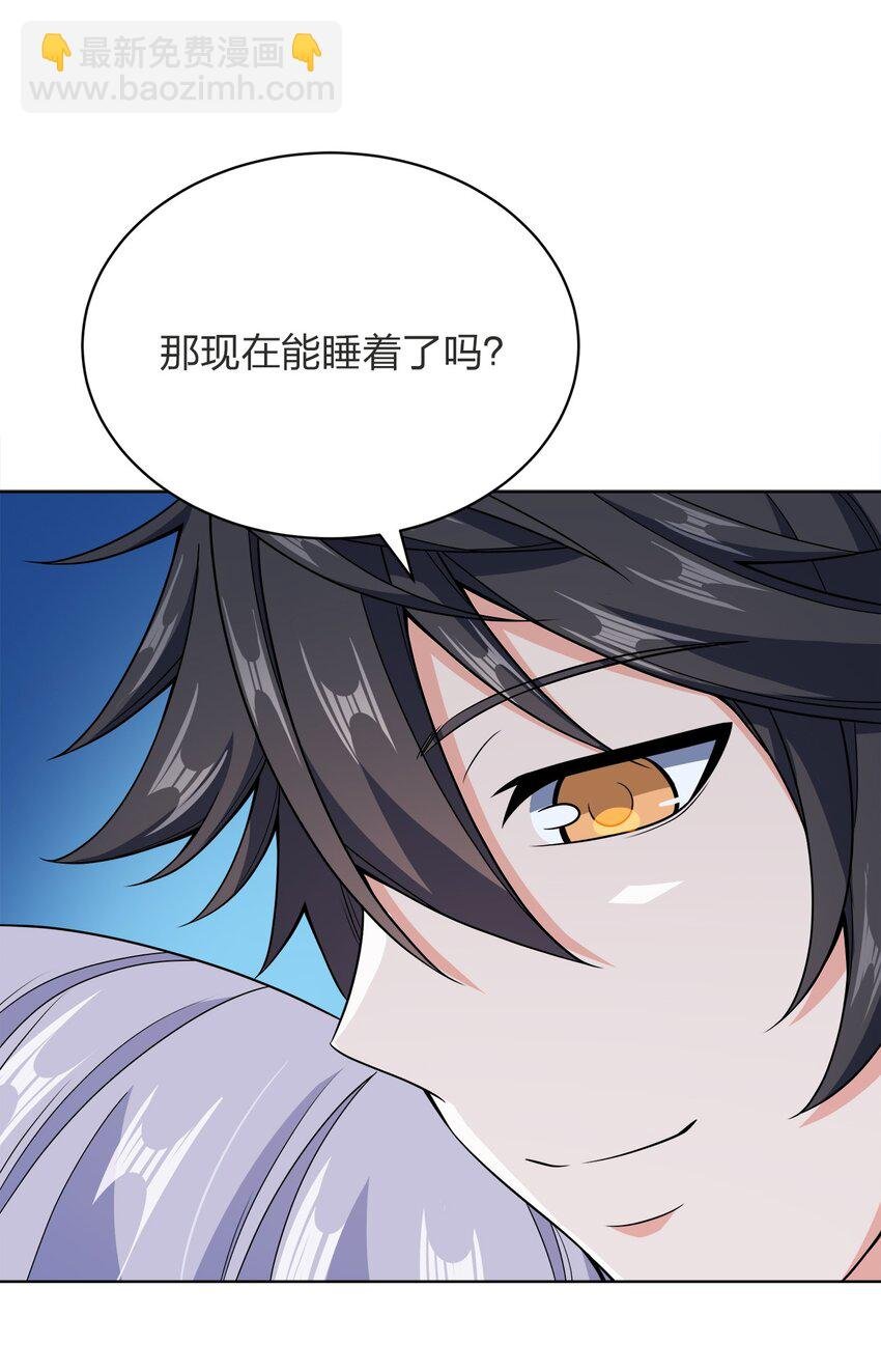 030 基本上不可能