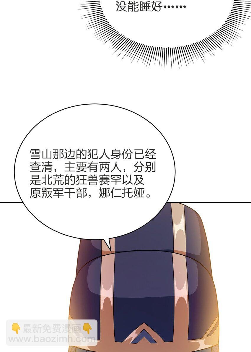 030 基本上不可能