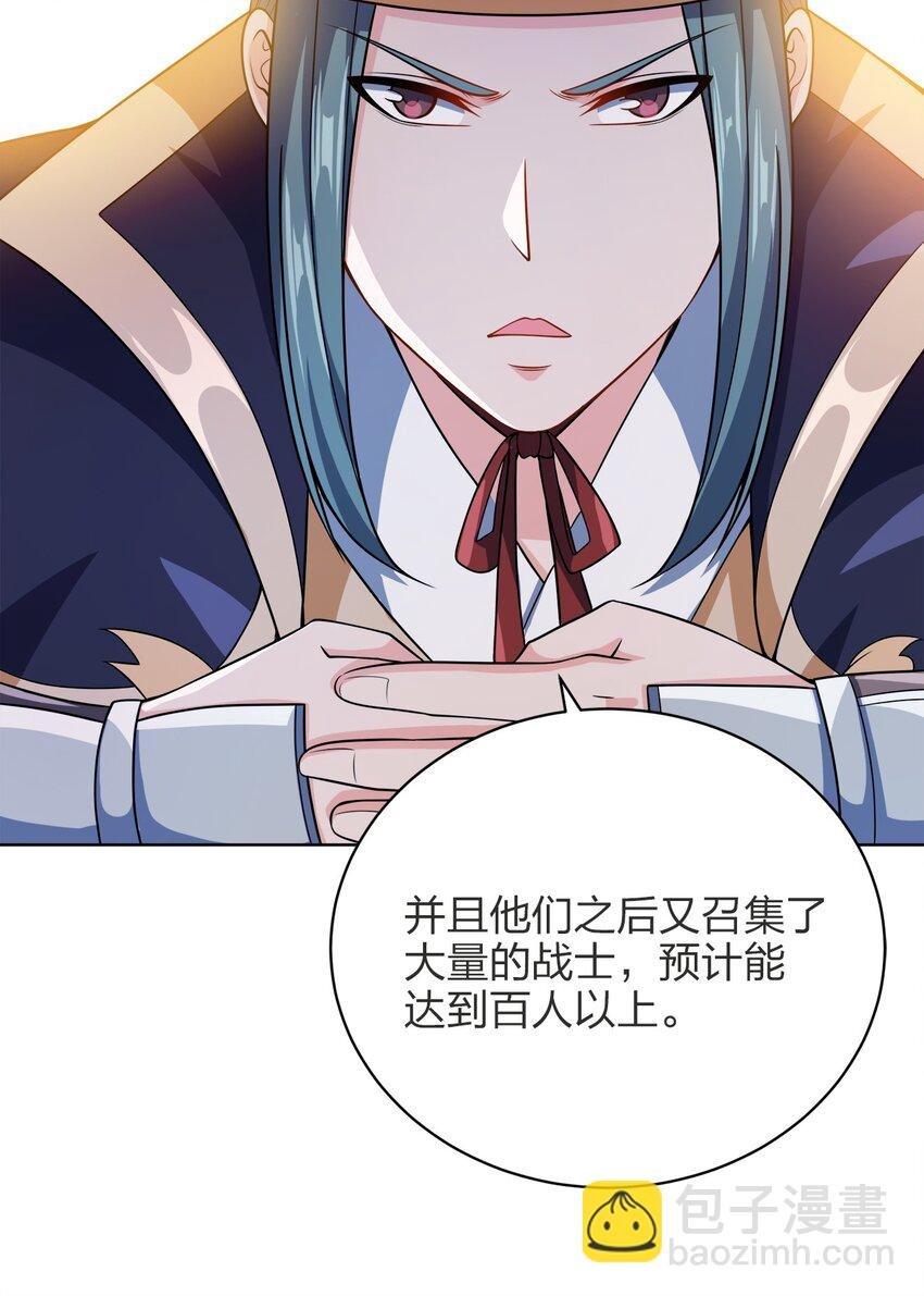030 基本上不可能
