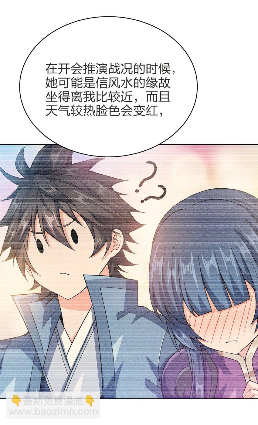 030 基本上不可能