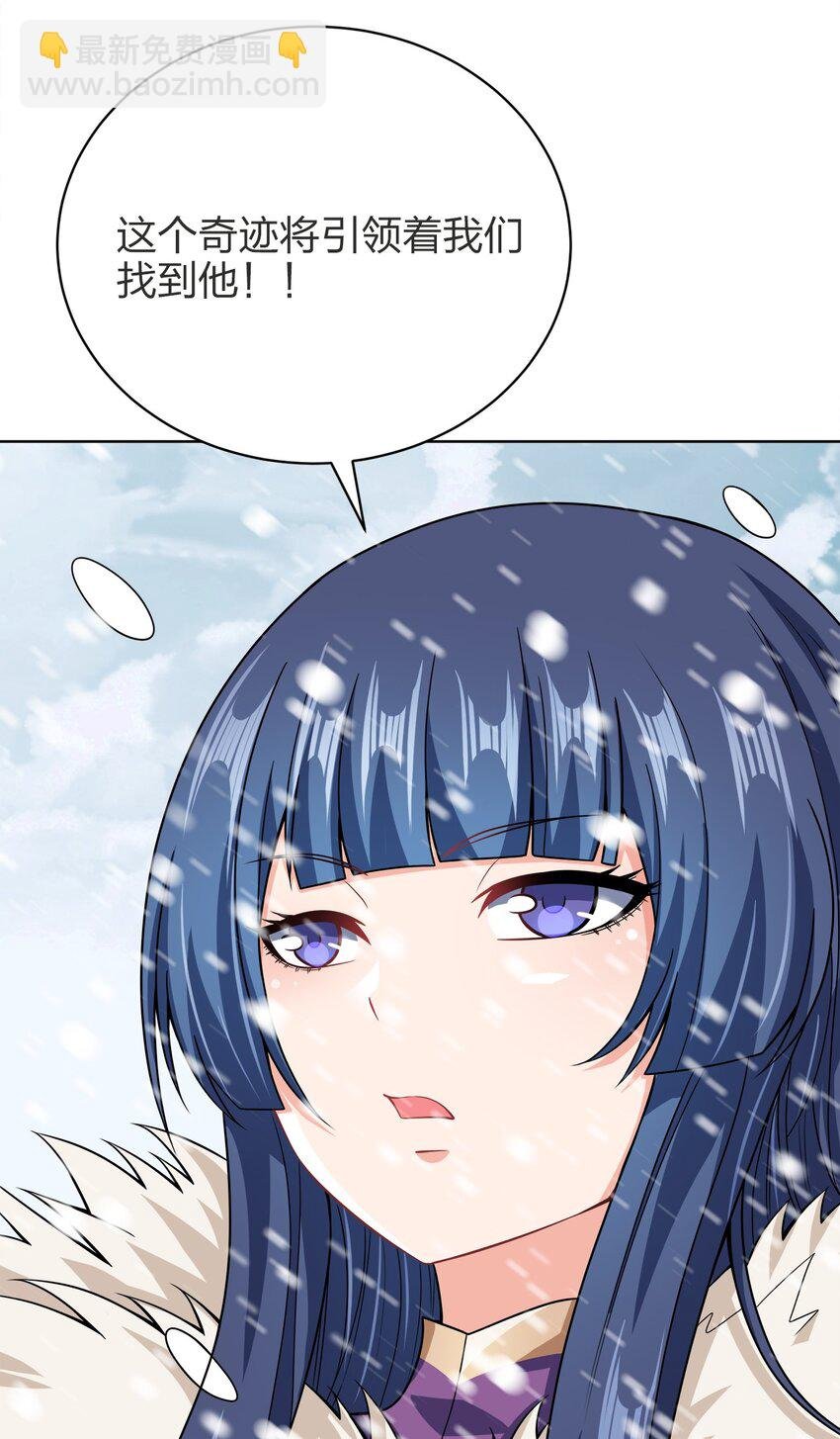 030 基本上不可能