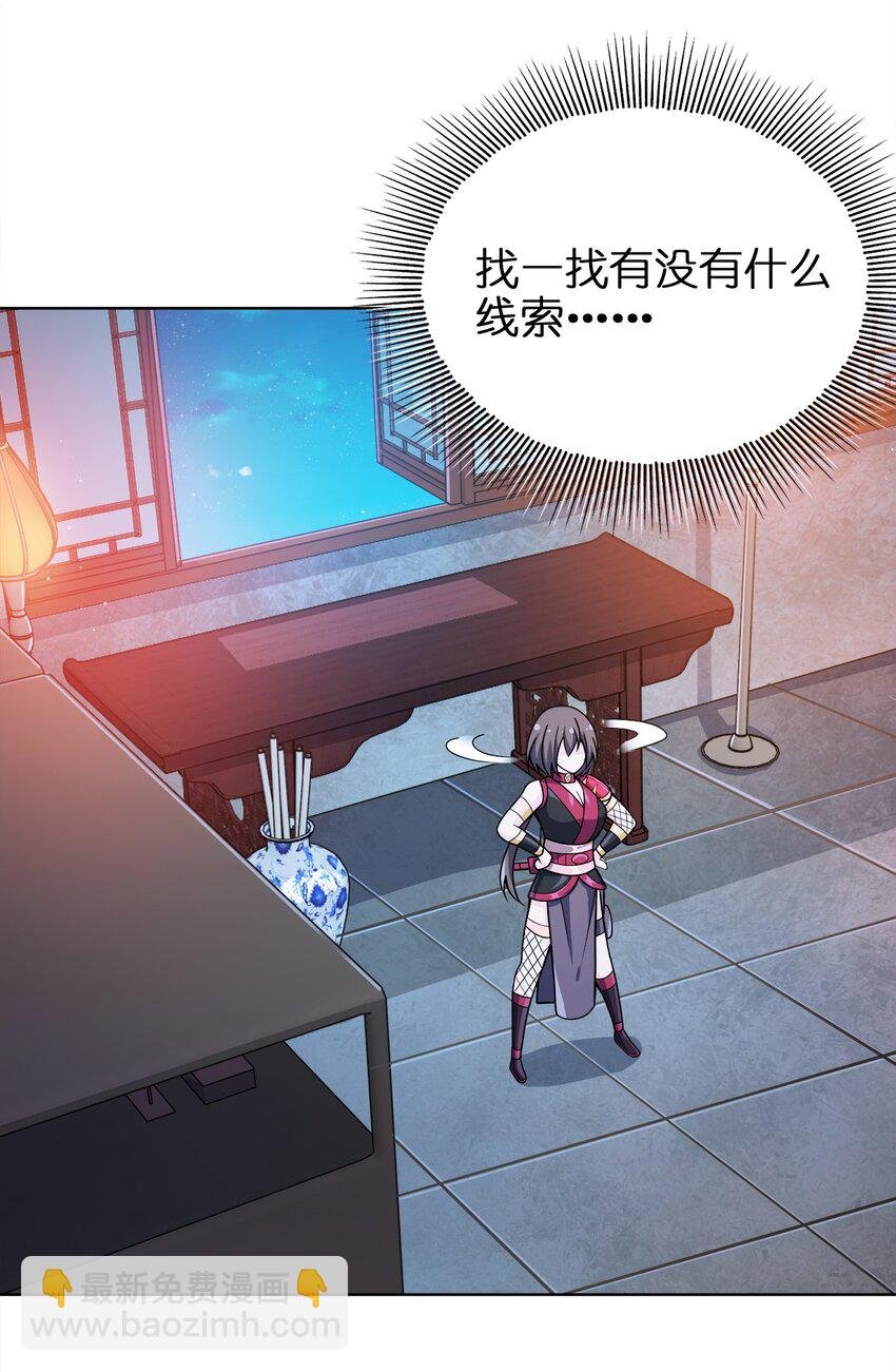 032 玉玺