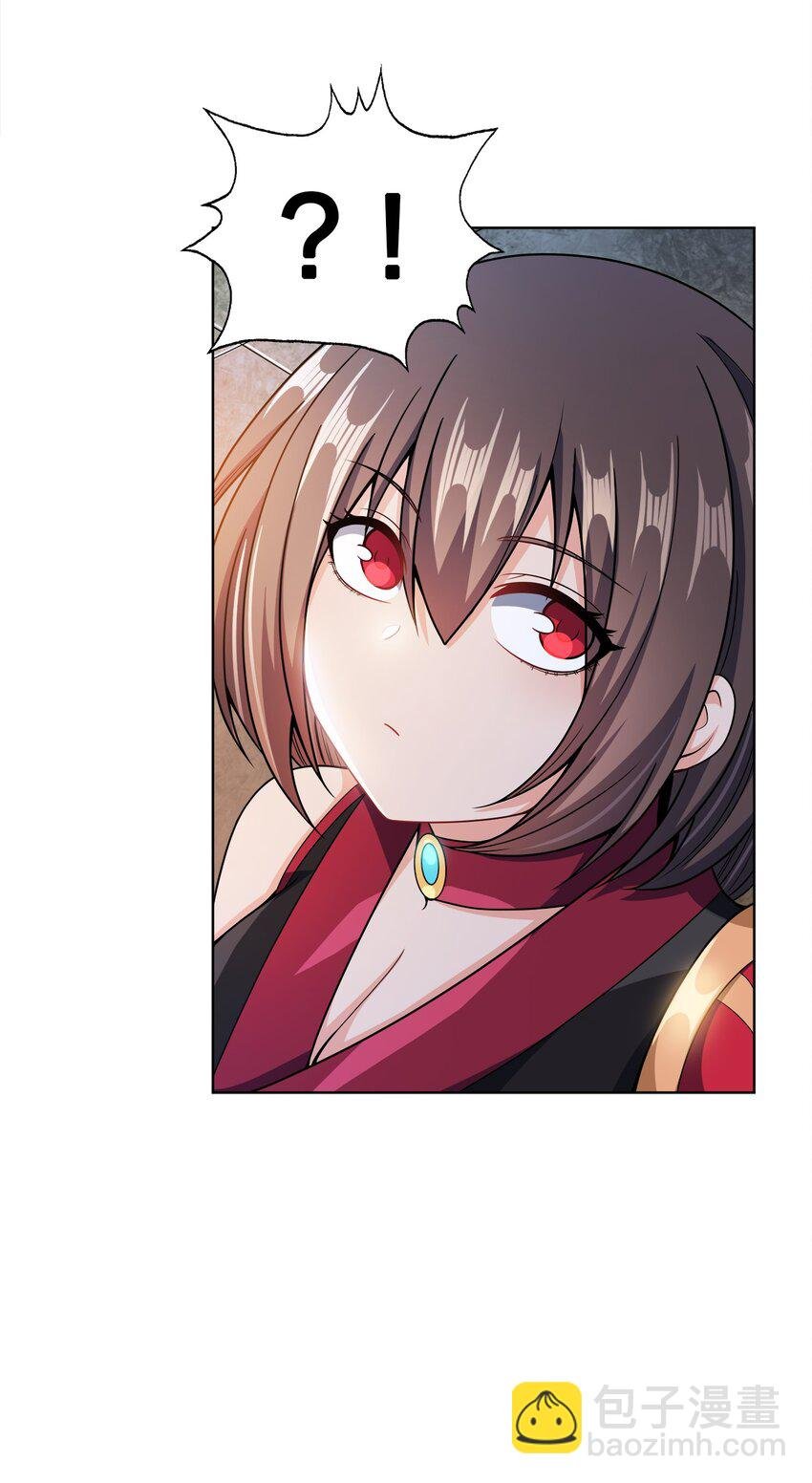 032 玉玺