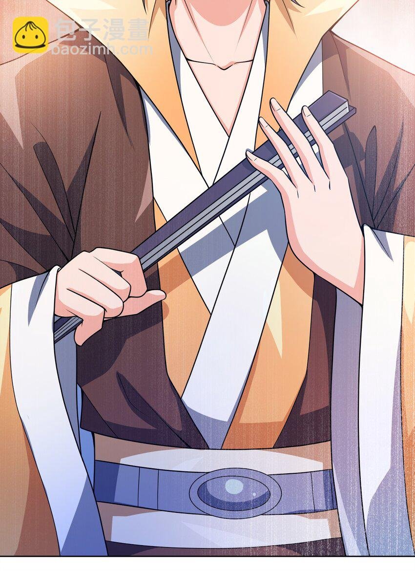 032 玉玺