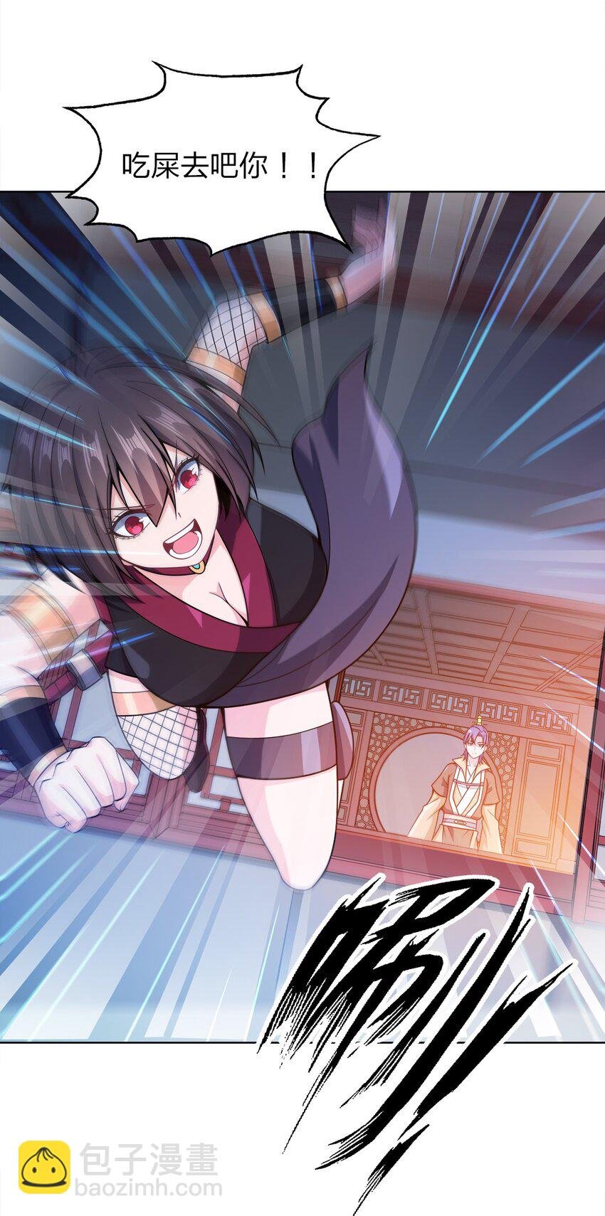 032 玉玺