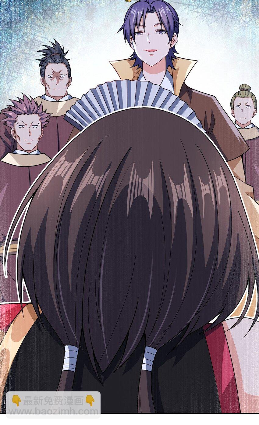 032 玉玺