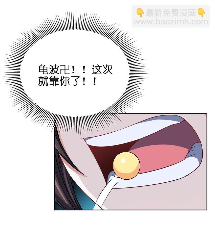 032 玉玺