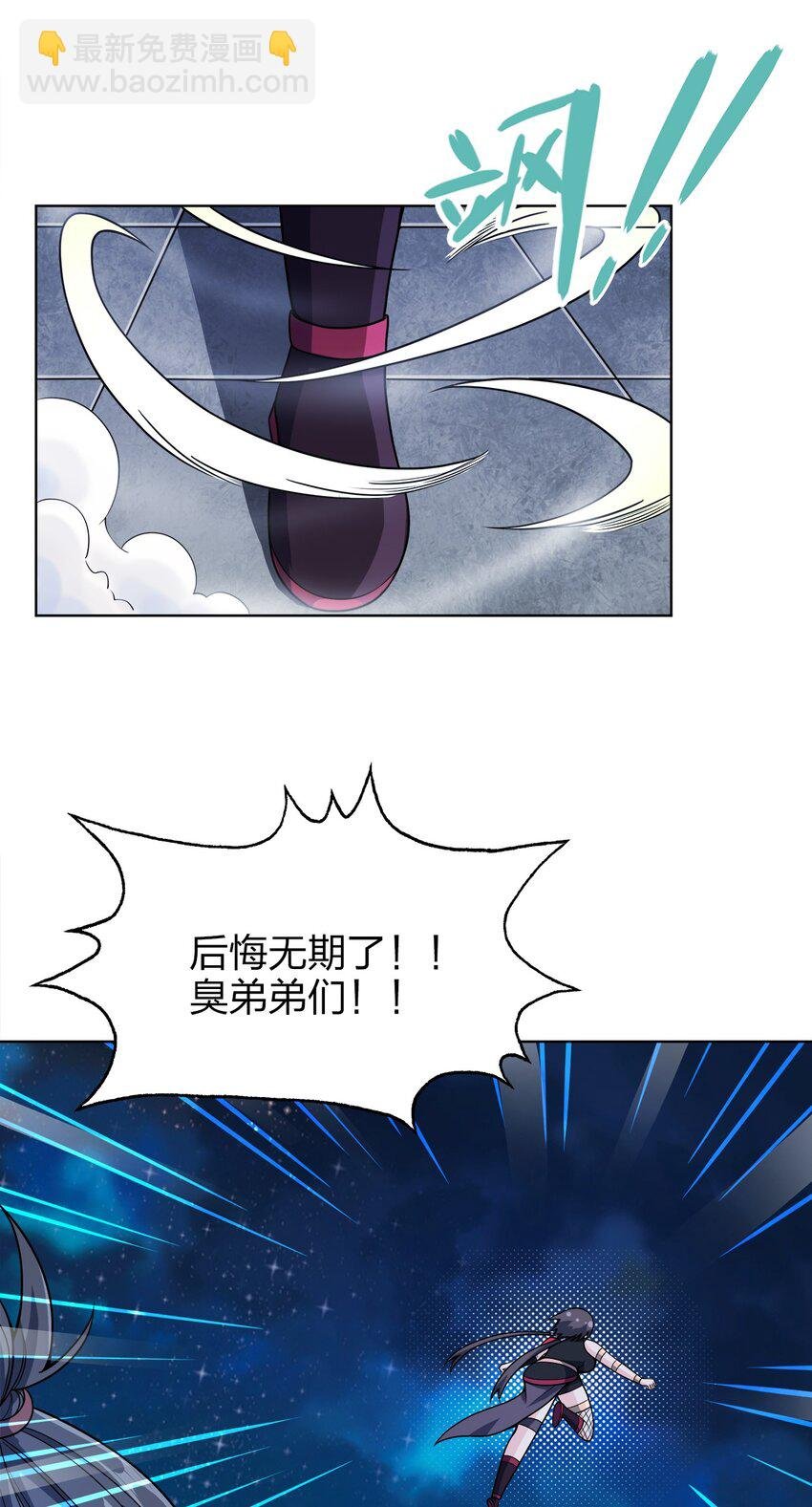 032 玉玺