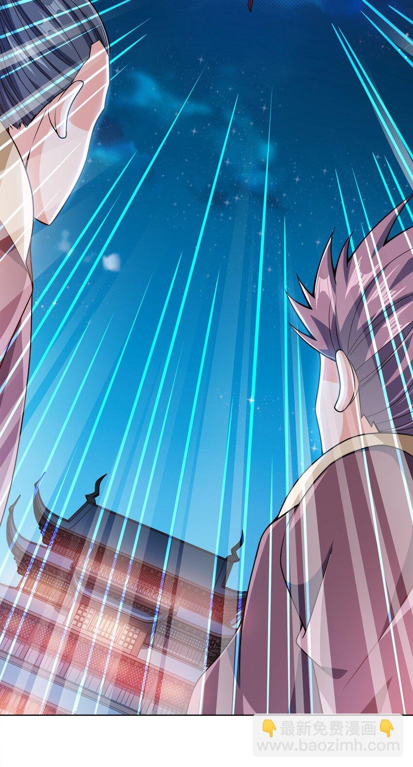 032 玉玺
