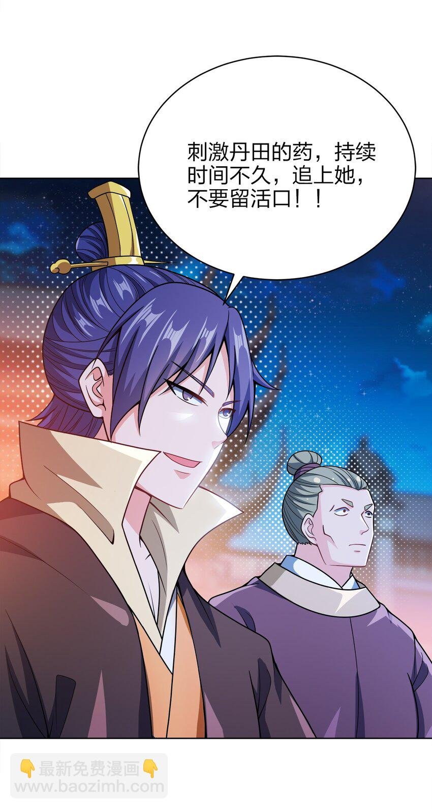 032 玉玺