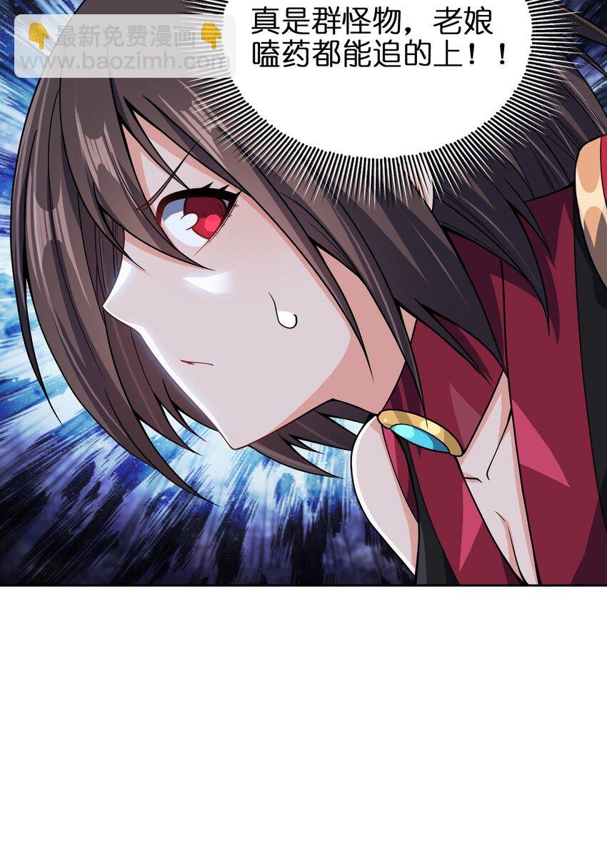 032 玉玺