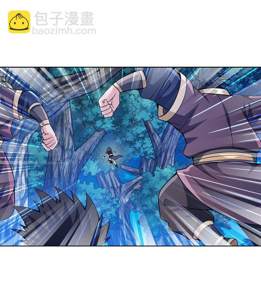 032 玉玺