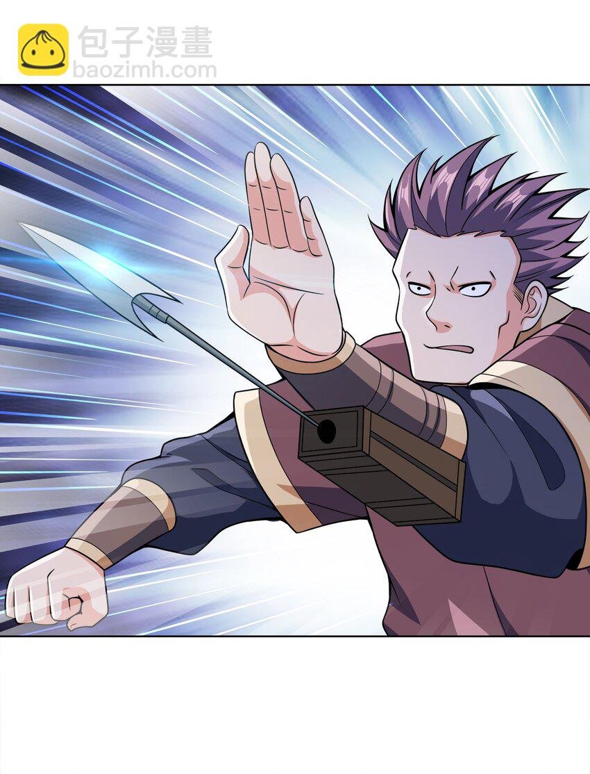 032 玉玺