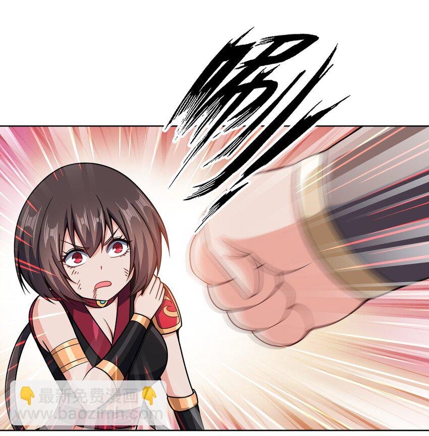 032 玉玺