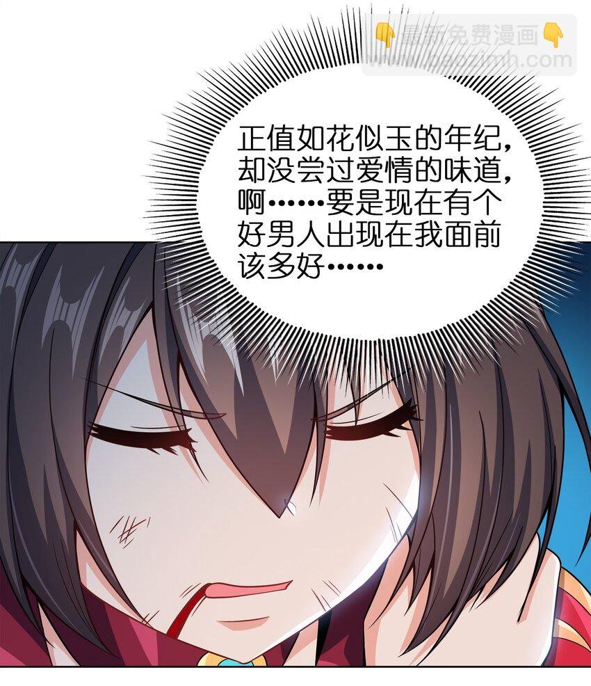 032 玉玺