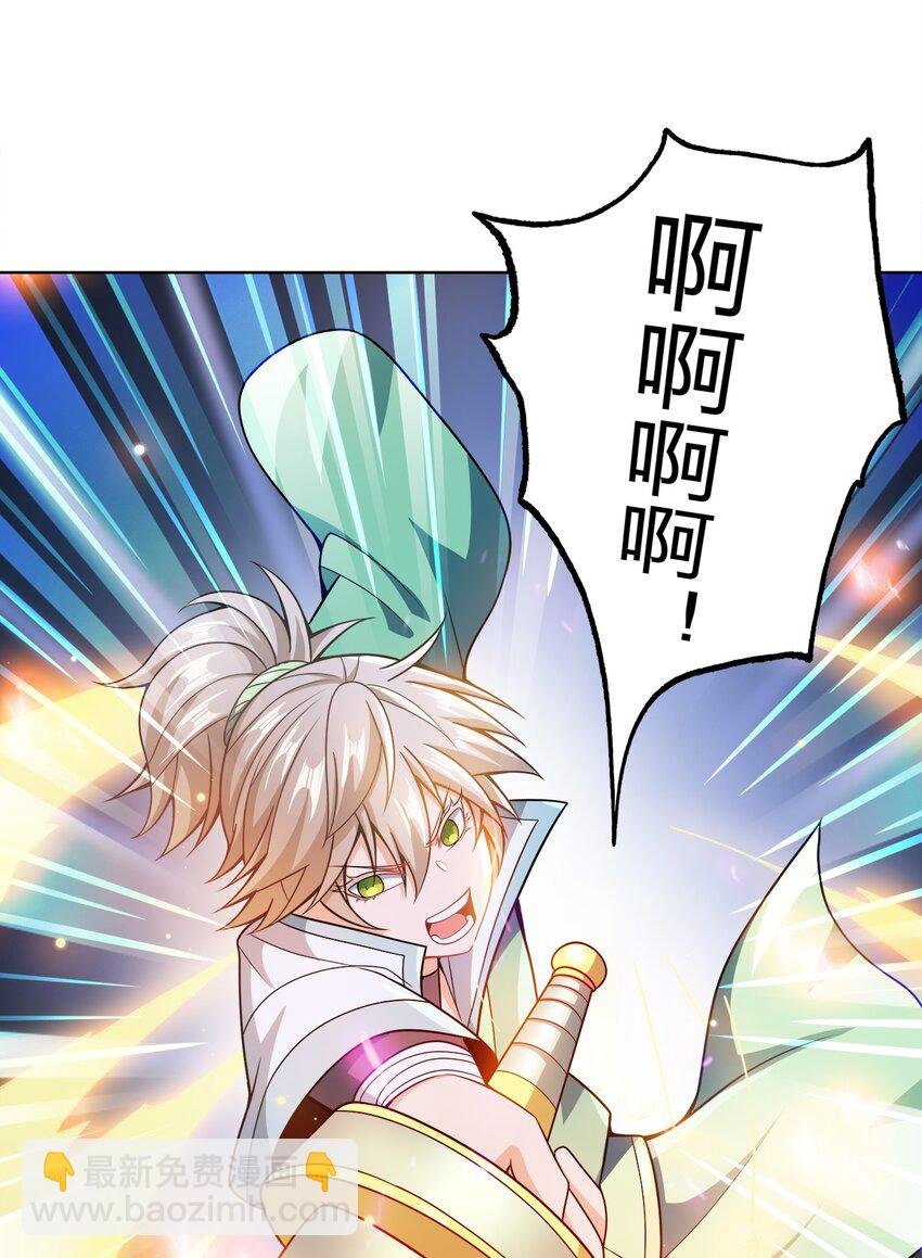 033 谁给谁办事儿？