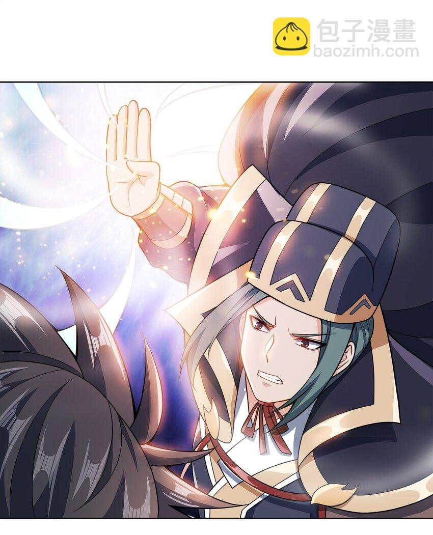 033 谁给谁办事儿？
