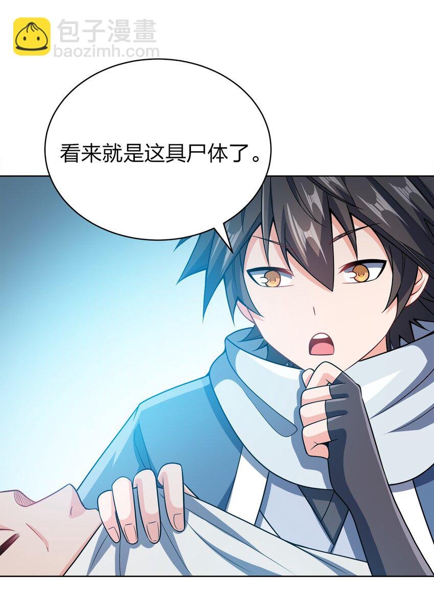 034 此时此刻