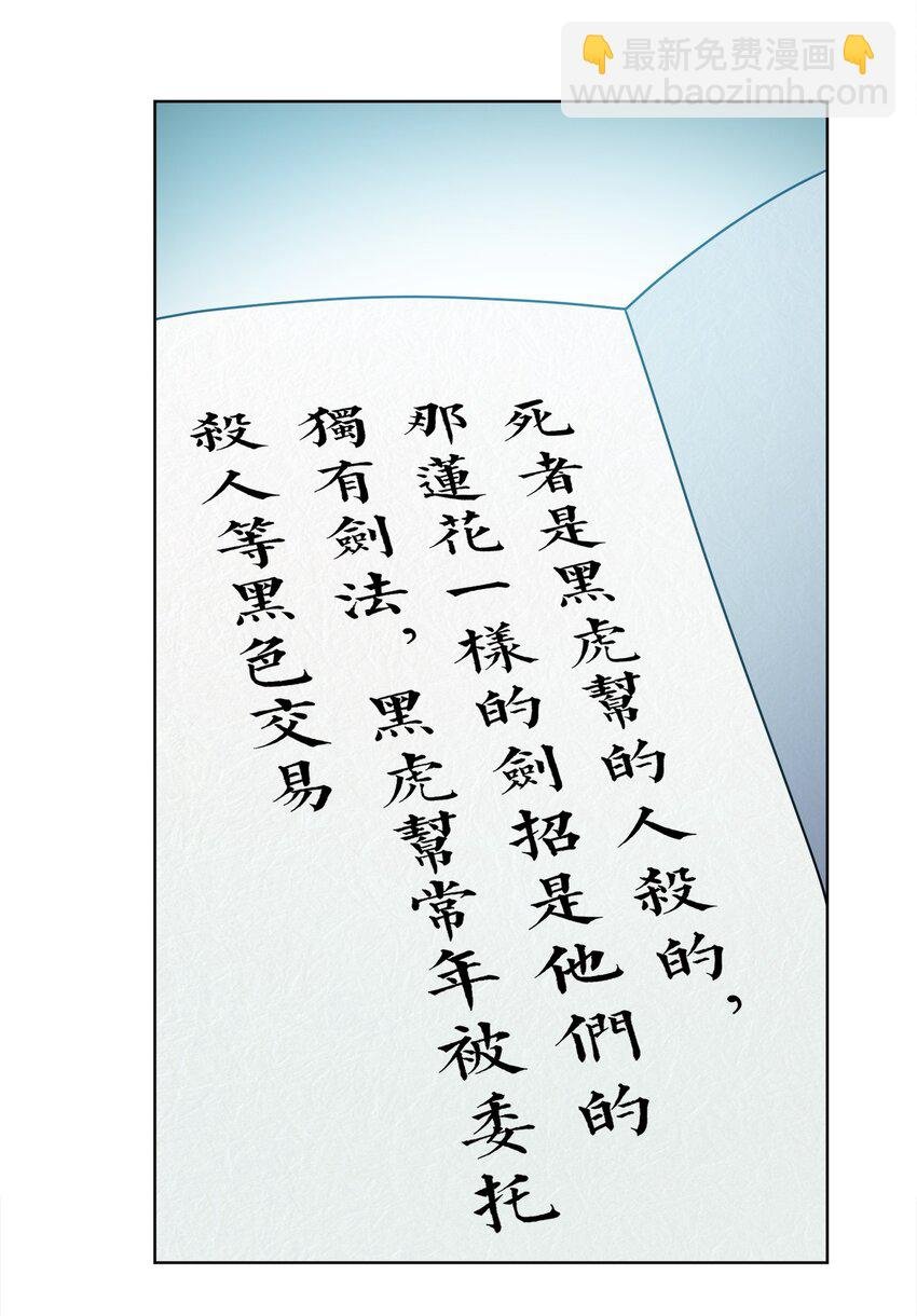 034 此时此刻