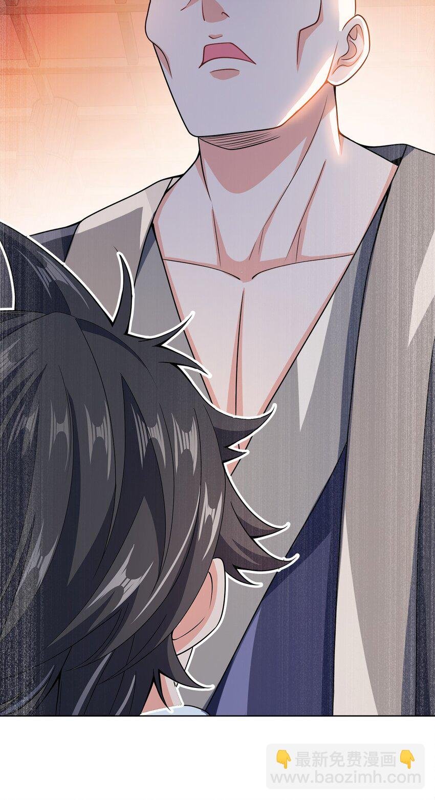 034 此时此刻
