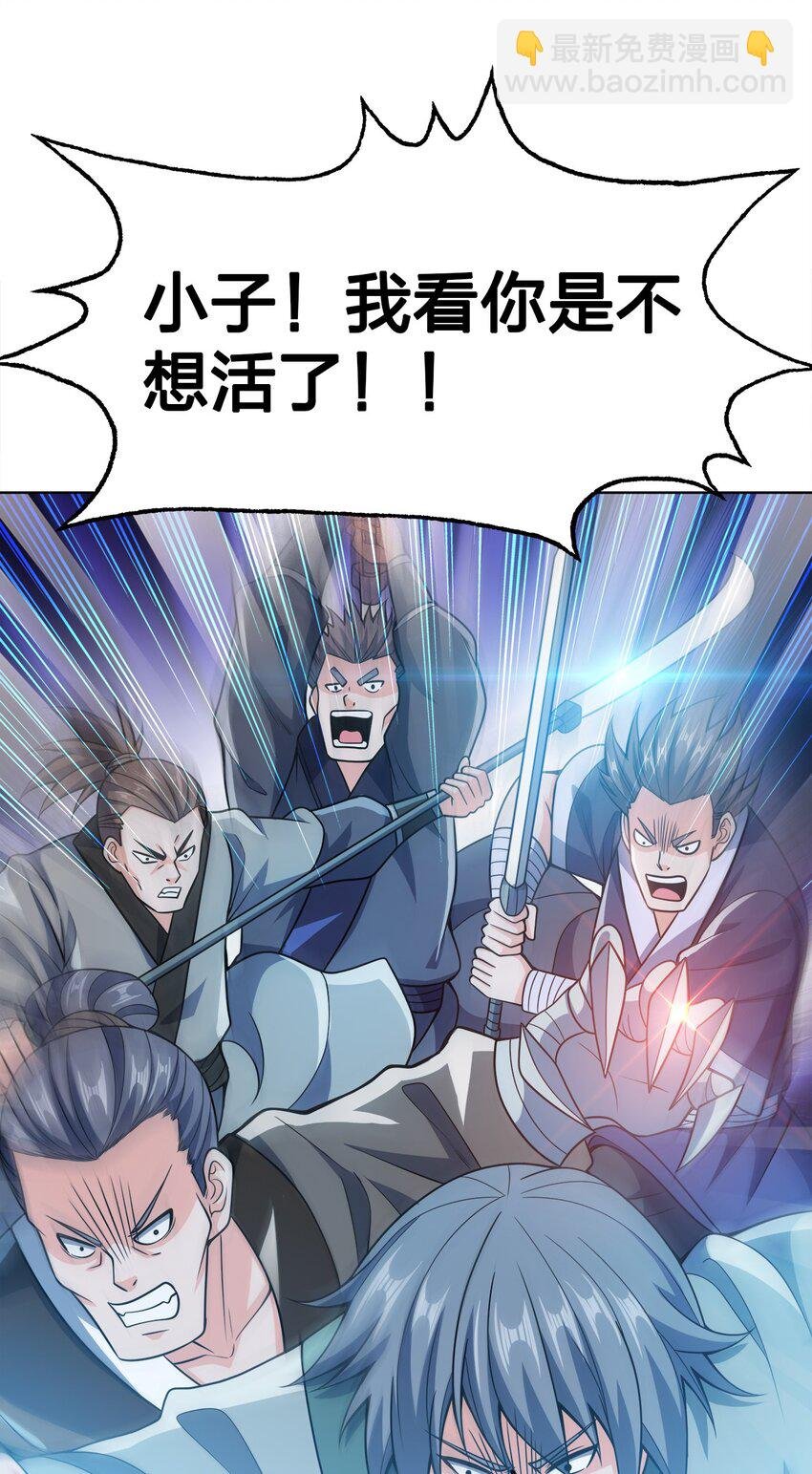 034 此时此刻