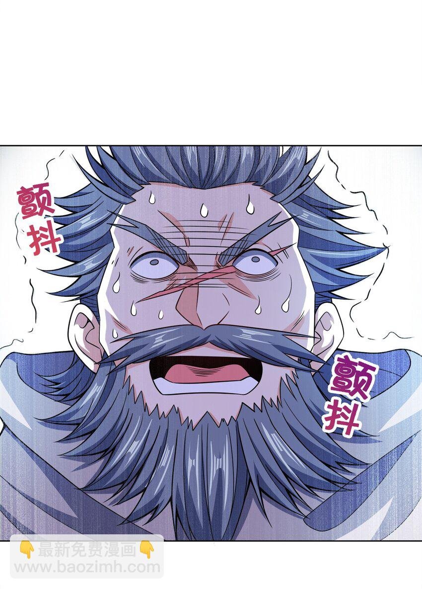 034 此时此刻