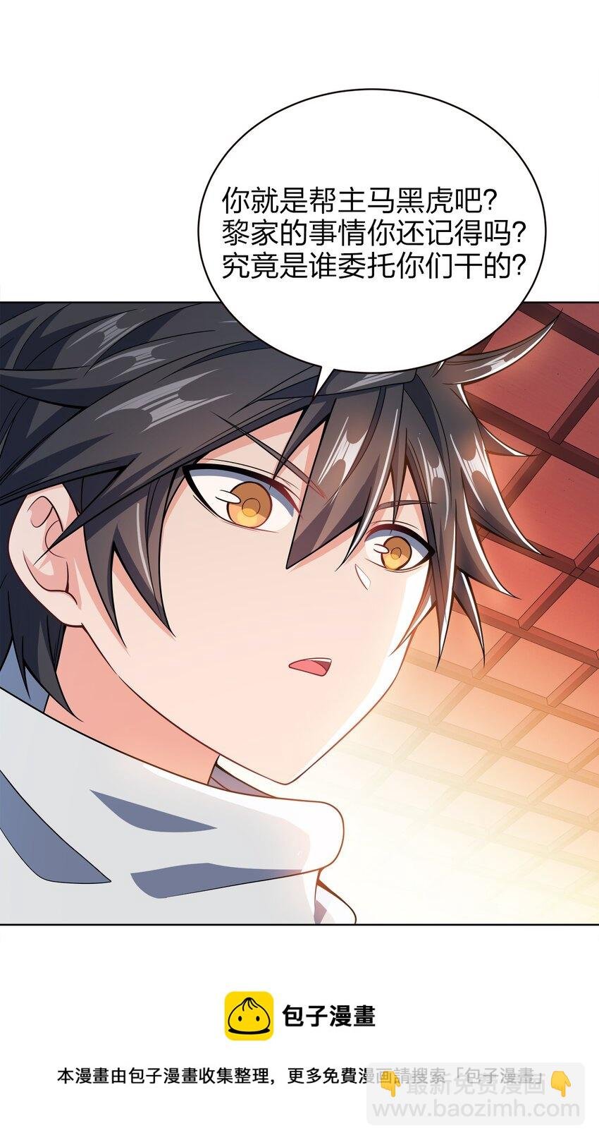 034 此时此刻