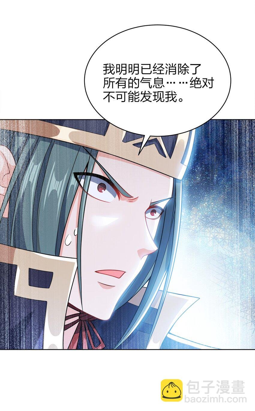 035 官家送礼