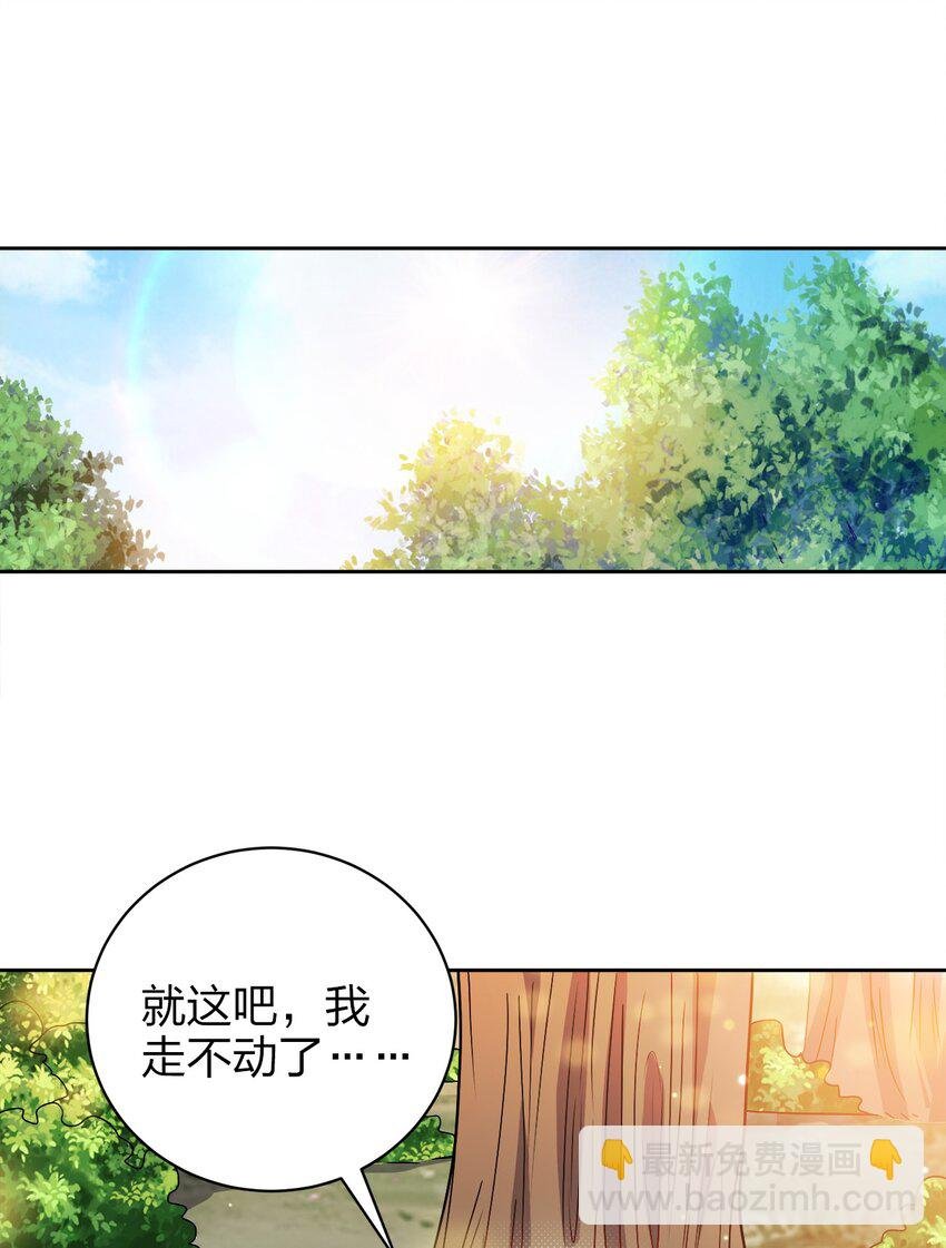 036 劫持