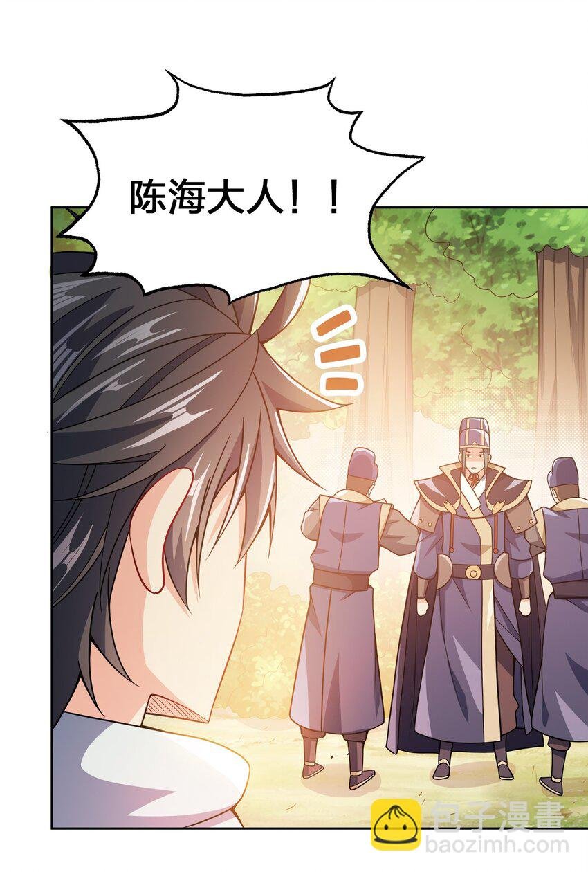 037 一个大干也不换