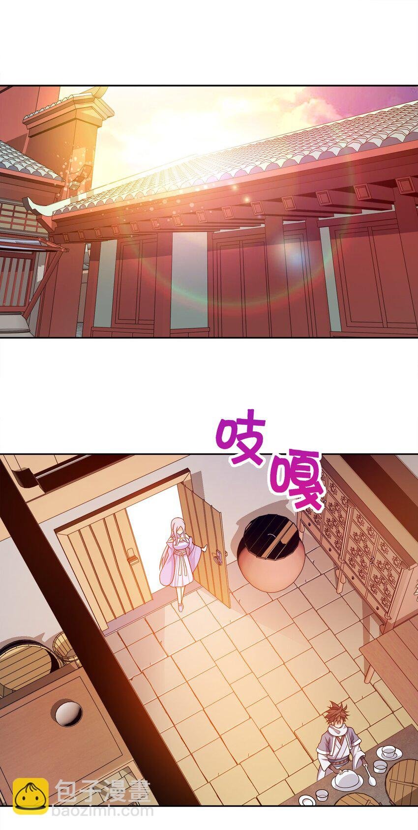 038 秘密行动