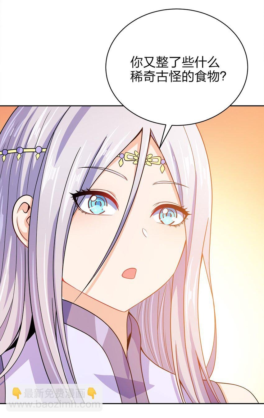 038 秘密行动