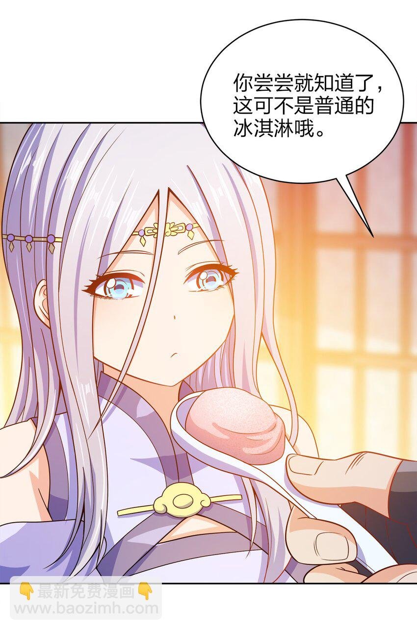 038 秘密行动