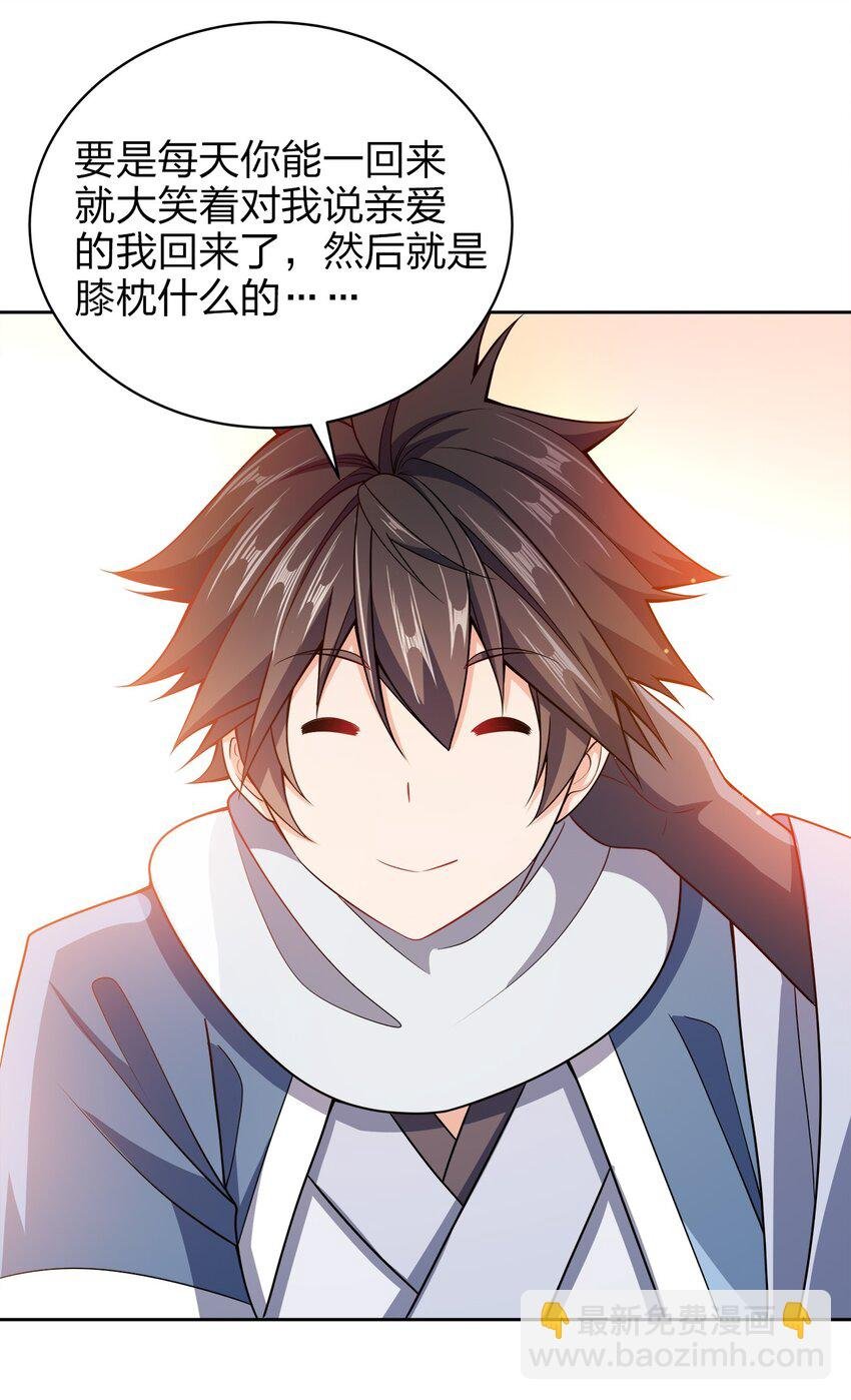 038 秘密行动
