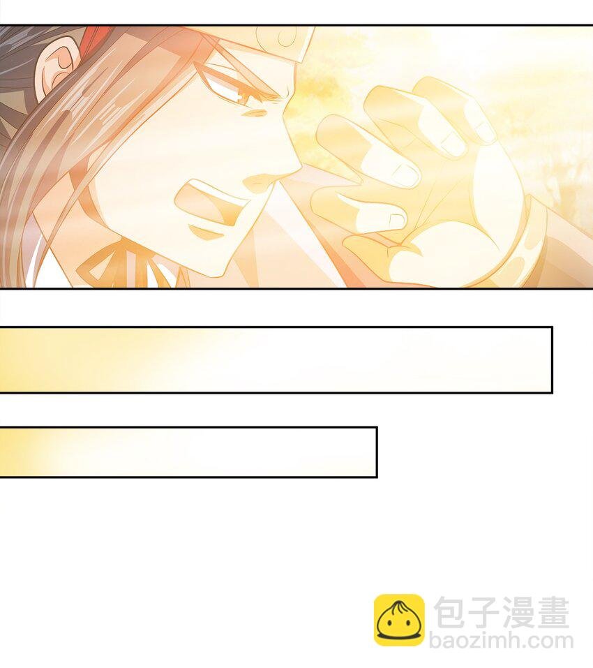 038 秘密行动
