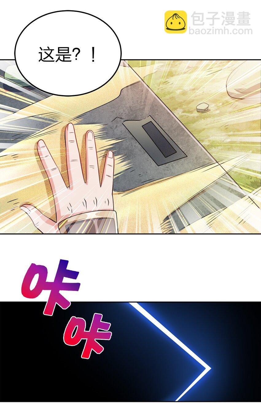 039 怎么还不回来？
