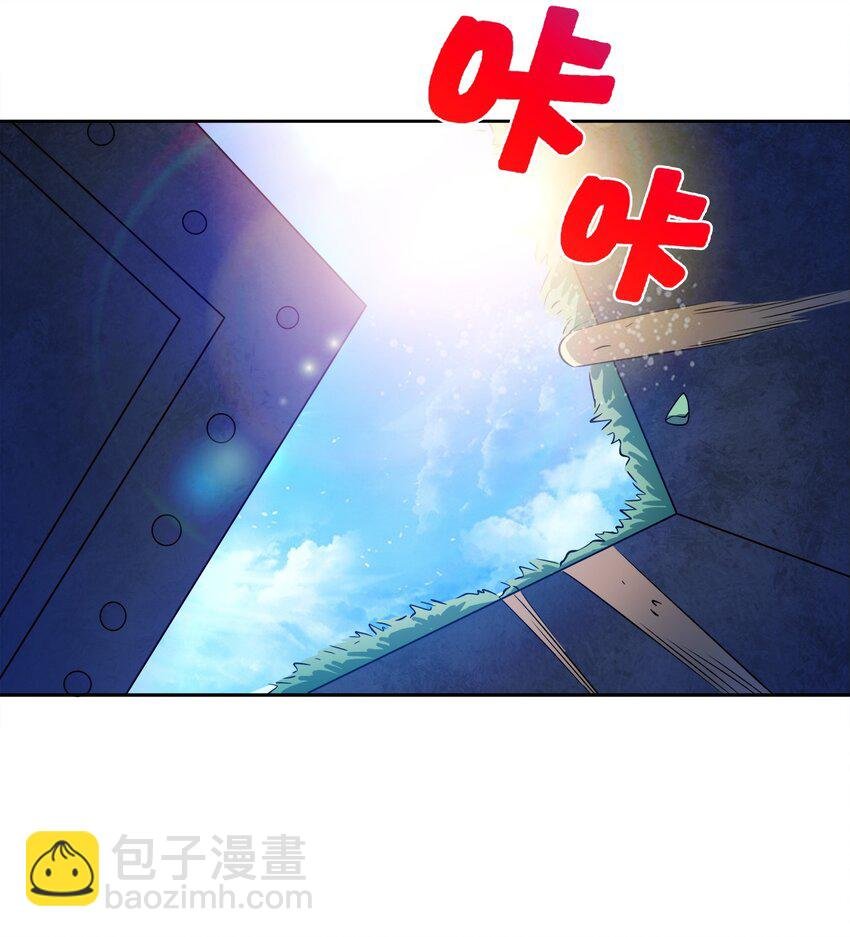 039 怎么还不回来？